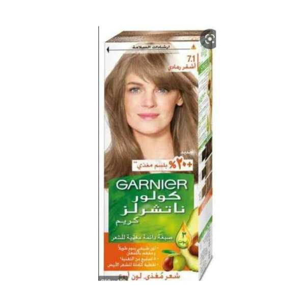 GARNIER TEINTURE COLOR NATURALS 7.1