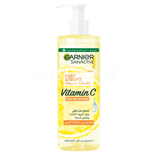 GARNIER SKINACTIVE FAST BRIGHT GEL NETTOYANT 400ML