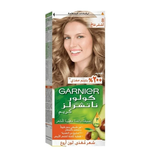 GARNIER TEINTURE COLOR NATURALS 8